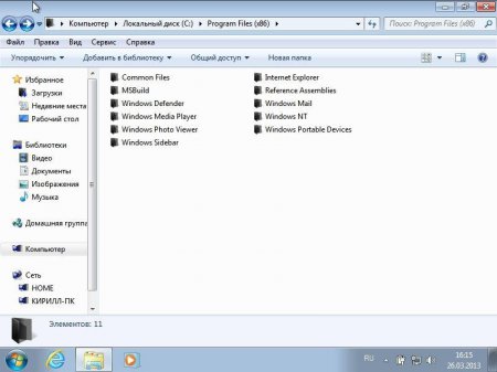 Windows 7 Ultimate SP1 by Pancyr (x86+x64)