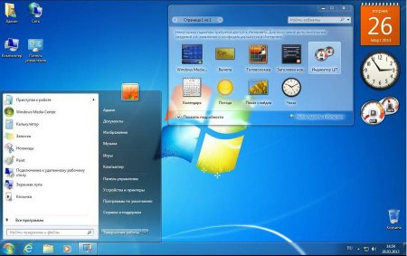 Windows 7 Ultimate SP1 by AlexSoft v.1.7 [х86+x64]