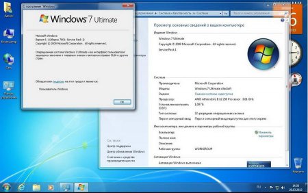 Windows 7 Ultimate SP1 by AlexSoft v.1.7 [х86+x64]