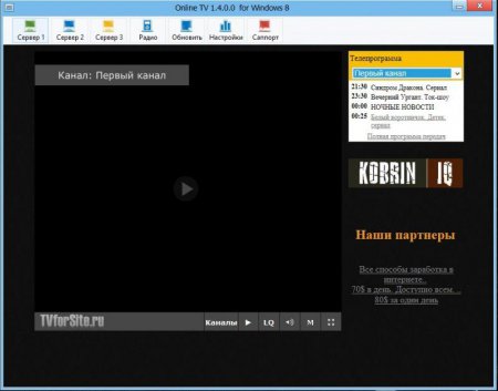 Online TV v.1.4.0.0