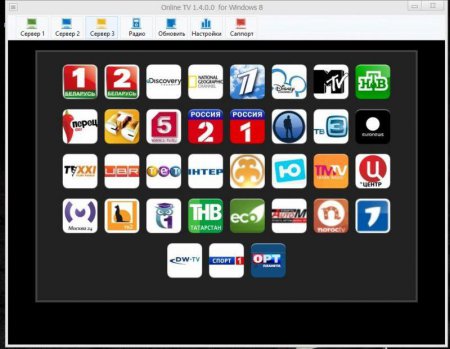 Online TV v.1.4.0.0