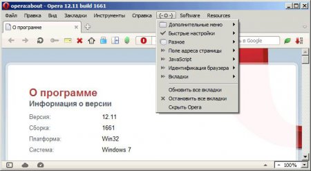 Opera Recheck 12.11 Final [usb]