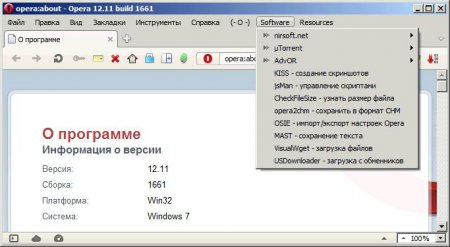 Opera Recheck 12.11 Final [usb]