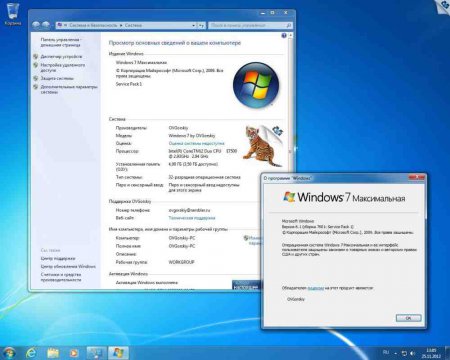 Windows 7 Ultimate SP1 x86/x64 Ru Orig-Upd