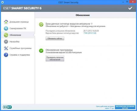 ESET Smart Security / ESET NOD32 AntiVirus 6.0.300.4