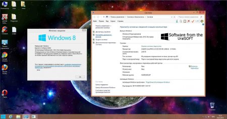 Windows 8 x64 Enterprise UralSOFT v.1.40
