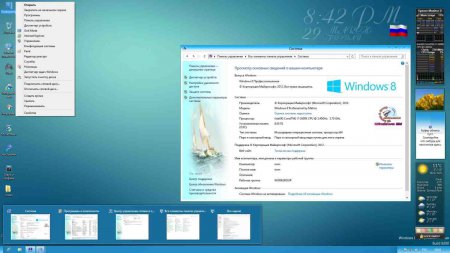 Windows 8 Professional by Matros 02 (x86+x64)