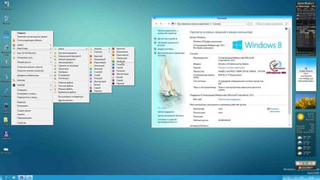 Windows 8 Professional by Matros 02 (x86+x64)