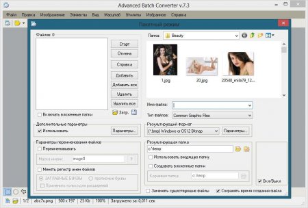 Advanced Batch Converter 7.3