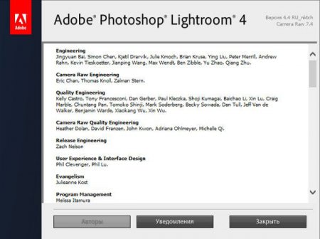 Adobe Photoshop Lightroom 4.4 Final