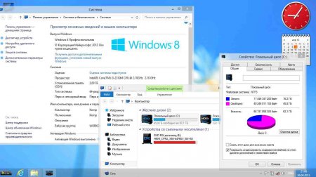 Windows 8 Pro [x64] with Aero Glass [by Bukmop]