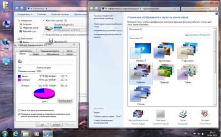 Windows 7 SP1 4 in 1 x86/x64 by AlexSoft