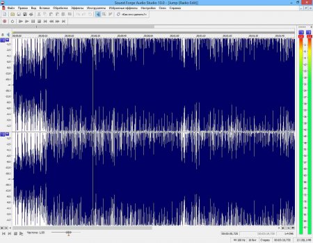 Sony Sound Forge Audio Studio 10.0 Build 245 Portable