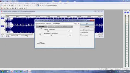 Sony Sound Forge Audio Studio 10.0 Build 245 Portable