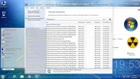 Windows 7 Ultimate x64 Reactor Full