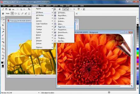 CorelDRAW Graphics Suite X6 16.3.0.1114 SP3