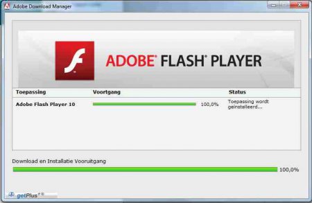 Adobe Flash Player 11.7.700.170 Beta
