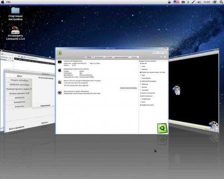 LinmacOS v.3.5 x86 (RAM до 64Gb) (MacOS Theme) 2xDVD