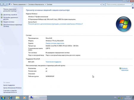 Windows 7 Pro SP1 x86/x64 by MoverSoft