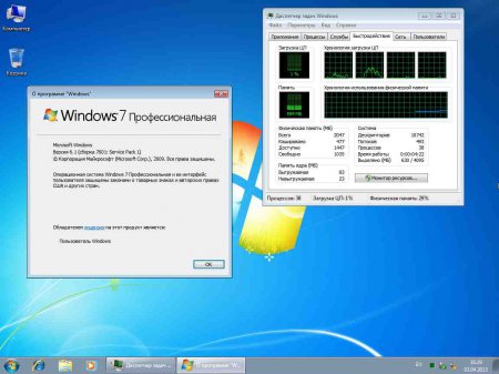 Windows 7 Pro SP1 x86/x64 by MoverSoft