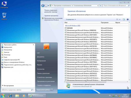 Windows 7 Pro SP1 x86/x64 by MoverSoft