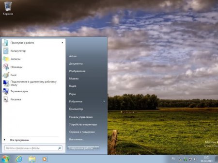 Windows 7 Максимальная 64 SP1