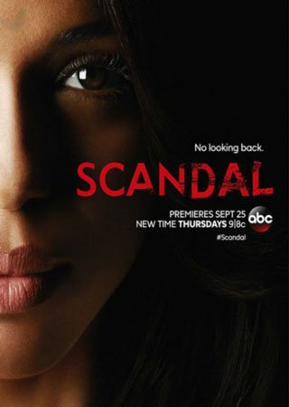 Скандал (4 сезон)