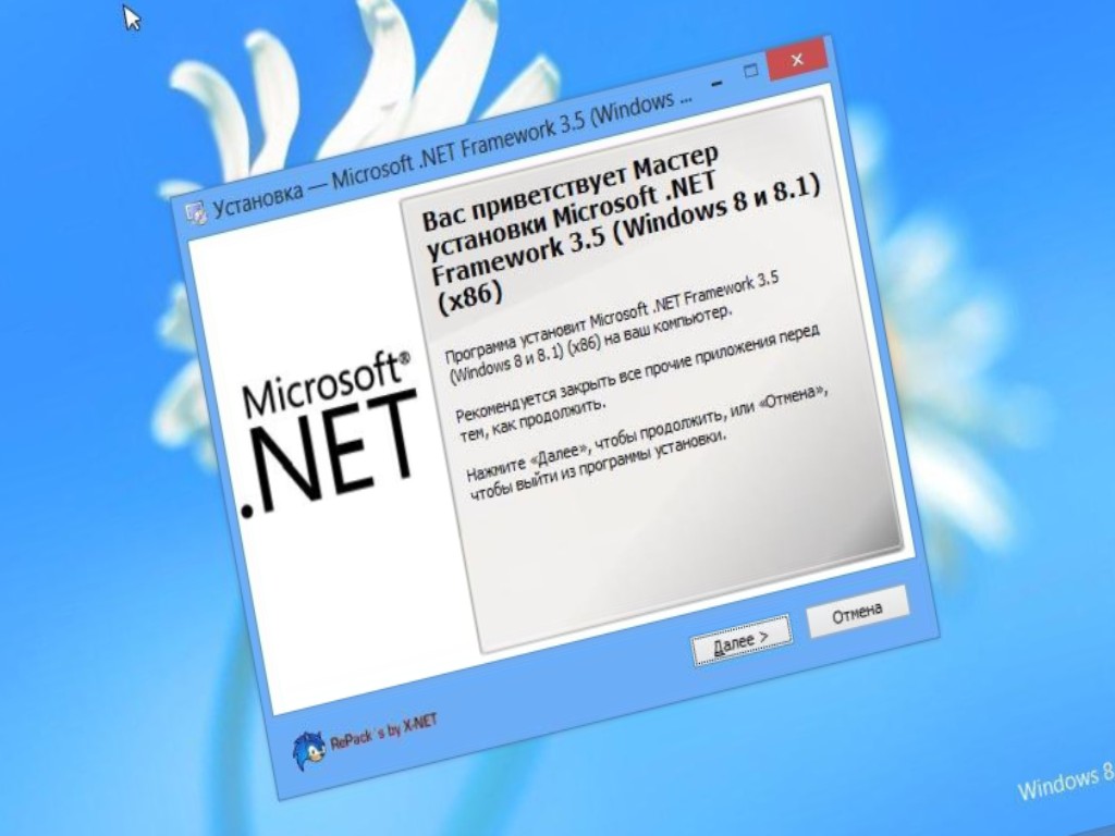net framework 3.5 sp1 windows 10 64 bit