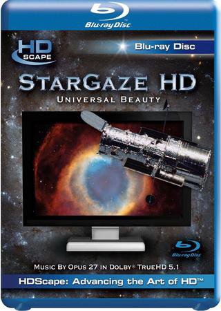 HDScape: Мечтая под звёздами. Красота вселенной в HD