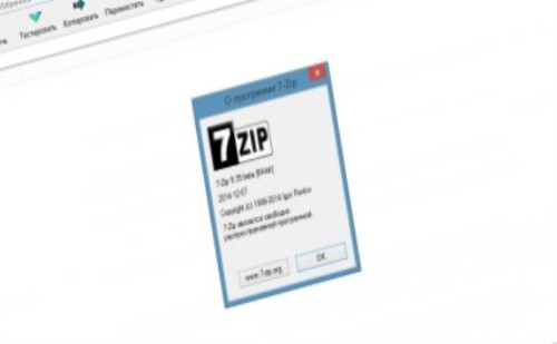 7-Zip 9.38 Beta