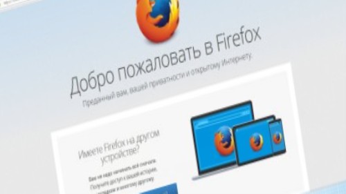 Mozilla Firefox 35.0.1 Final