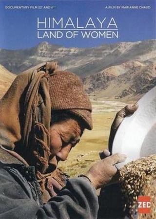 Гималаи. Земля женщин