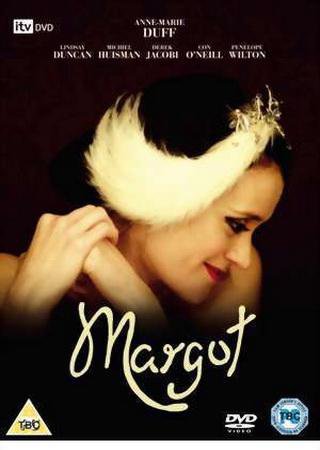 Марго