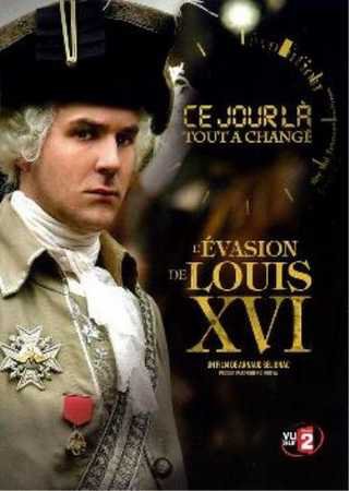 Бегство Людовика XVI