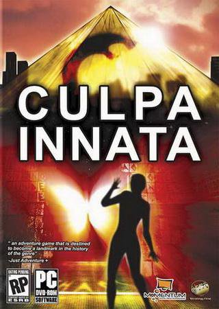 Culpa Innata: Презумпция виновности