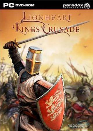 Kings Crusade Львиное Сердце