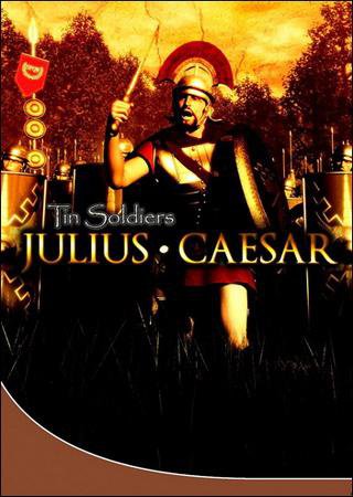 Эпоха завоеваний: Юлий Цезарь