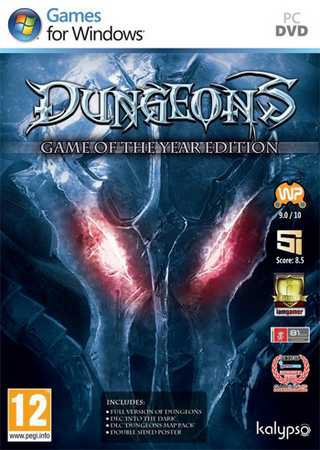 Dungeons. Game Of The Year Edition