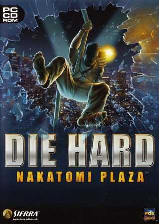 Die Hard - Nakatomi Plaza