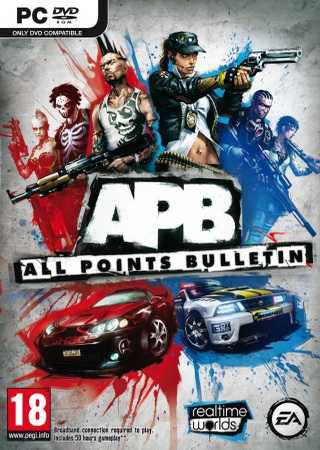 APB-ALL POINTS BULLETIN