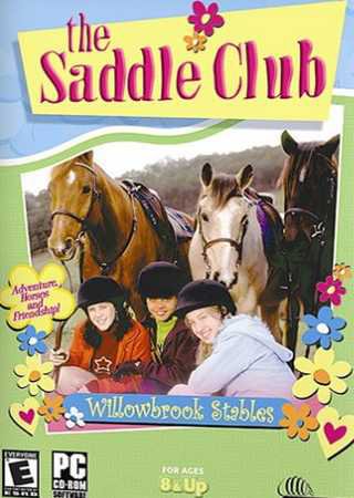 The Saddle Club: Willowbrook Stables