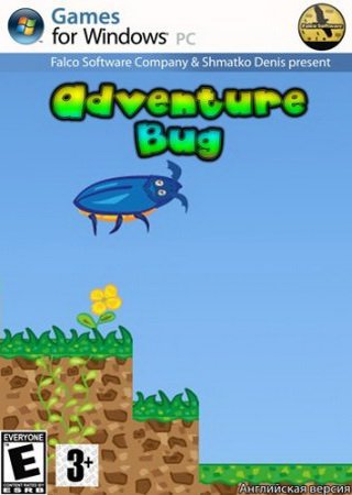 Adventure Bug