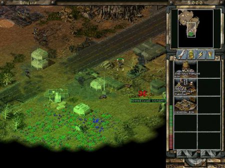 Command & Conquer: Tiberian Dawn + The Covert Operations + Special Operations