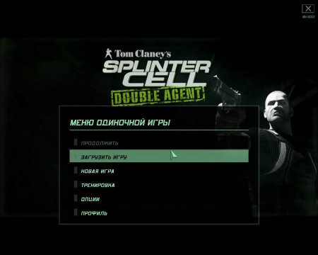 Tom Clancy's Splinter Cell: Double Agent 