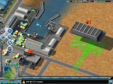 Hard Truck Tycoon