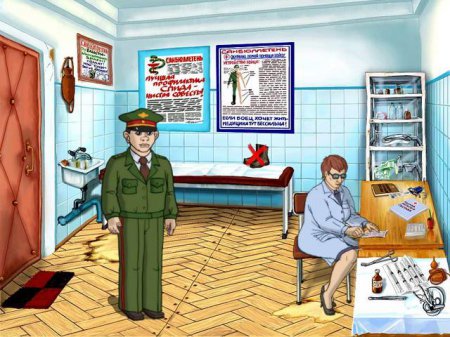 ДМБ 3