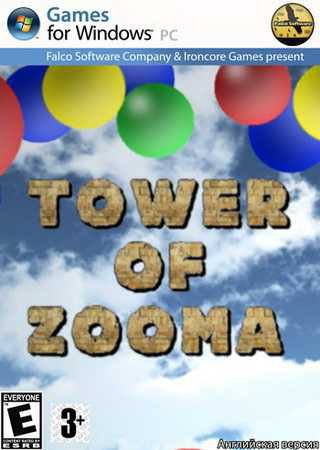 Tower Of Zooma