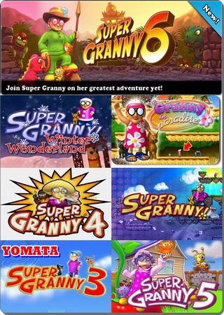 Super Granny 7 in 1