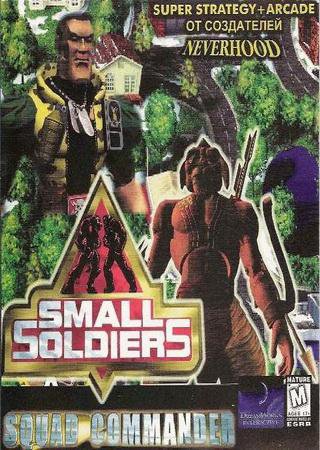 Small Soldiers: Squad Commander