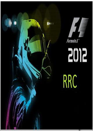 F1 RRC 2012